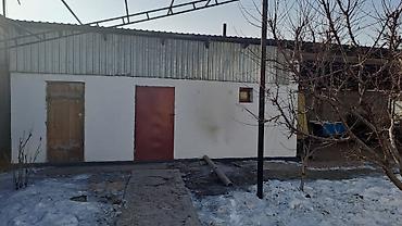 Продажа домов: Дом, 180 м², 7 комнат, Собственник, Евроремонт — 9