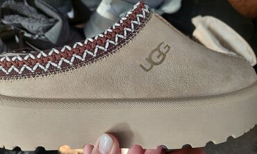 sorcevi za kupanje muski: Ugg slippers, color - Multicolored, 41