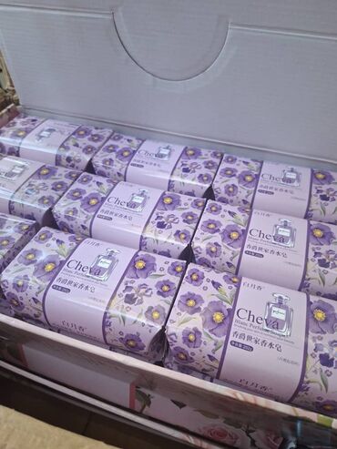 Гигиена и ароматизаторы: Мыло парфюмированное коробка (можно сделать ассорти) Вес: ±252 гр/шт — 2