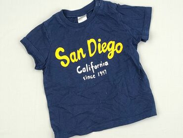 T-shirt, H&M, 6-9 months, condition - Perfect