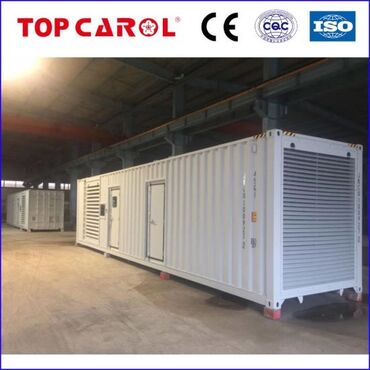 Генераторы: Генератор, генераторы, дизельные генераторы, дизельный генератор — 8