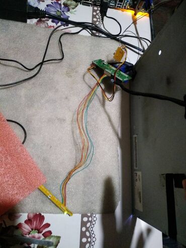 Мониторы: Монитор, Б/у, 16" - 17" — 4