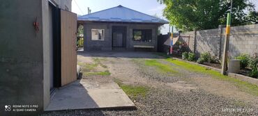 александровка дом: Үй, 162 кв. м, 5 бөлмө, Менчик ээси