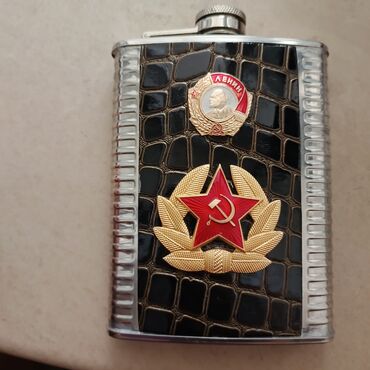 vint: Metal cib çaxırı (flask) – sovet tematikası - Material: paslanmayan