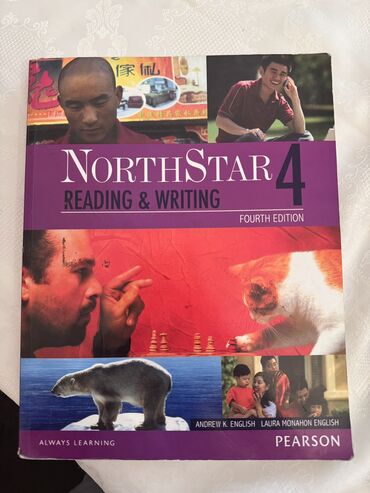 Kitablar, jurnallar, CD, DVD: NorthStar 4 4-cü nəşr (fourth edition) Əla vəziyyətdə birinin qiyməti