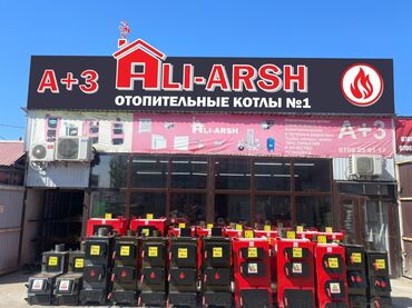 Отопление: Установка батарей, Установка котлов, Теплый пол Монтаж, Гарантия, Демонтаж Больше 6 лет опыта — 28