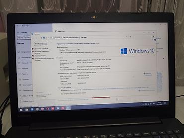microsoft hp: Ноутбук Lenovo Характеристики: - Процессор: Intel Pentium Silver — 1