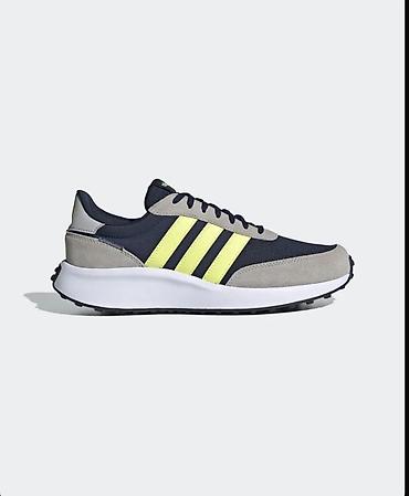 Мужские кроссовки, 42.5, Adidas, Новый, цвет - Серый, Платная доставка, Самовывоз