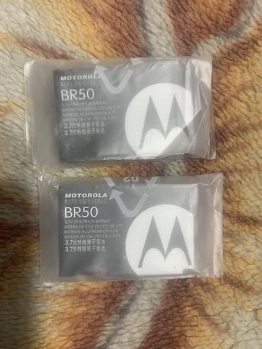 аккумуляторы купить: Аккумуляторы Motorola BR50 новые Оригинальные Nokia bl 5 4070mah новые — 1