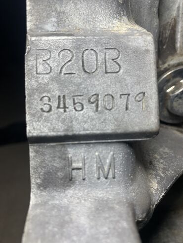 парикмахерское оборудование бу в бишкеке: Бензиновый мотор Honda 1999 г., 2 л, Б/у, Япония