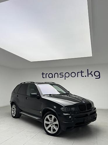BMW: BMW X5: 2005 г., 4.8 л, Автомат, Бензин, Внедорожник — 3