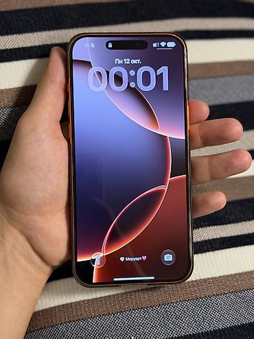 Мобильные телефоны: IPhone 17 Pro Max, 256 ГБ Е-СИМ - Поддержка eSIM - Емкость — 8