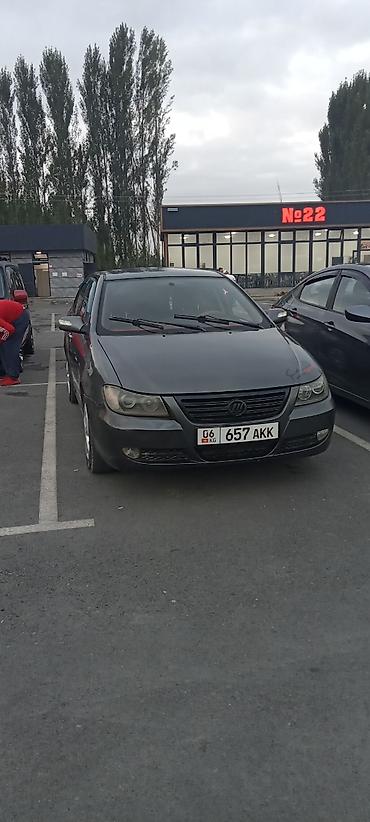 byd qin 2023: LIFAN Solano (620): 2012 г., Автомат, Седан — 4