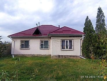 Продажа коттеджей и домов: Продаётся дом. Красная книга+тех.паспорт. - Одноэтажный жилой дом с — 6