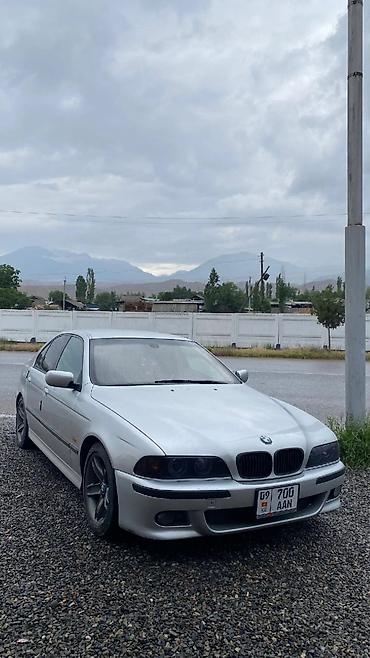 вентилятор ауди а4: BMW 5 series: 2000 г., 2.5 л, Механика, Бензин, Седан — 6
