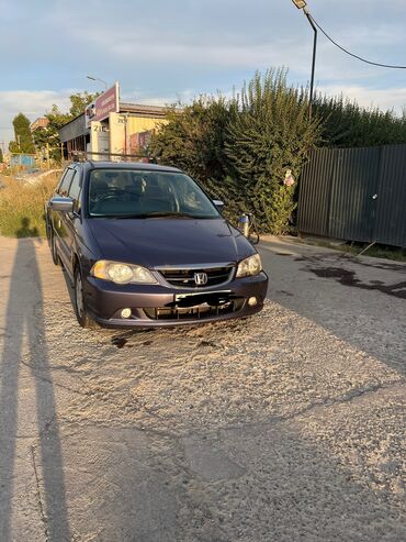 одиссей 2: Honda Odyssey: 2003 г., 2.3 л, Автомат, Газ, Минивэн