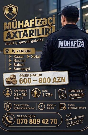 səxsi muhafizə isi: Mühafizəçi axtarılır – stabil iş, güvənli gələcək! İş yerləri: - — 1