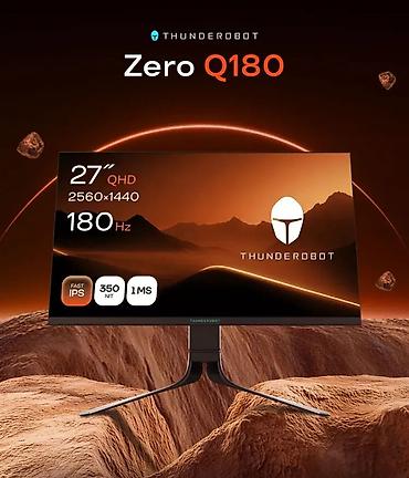 Мониторы: Монитор, LED, 27" - 28" — 1