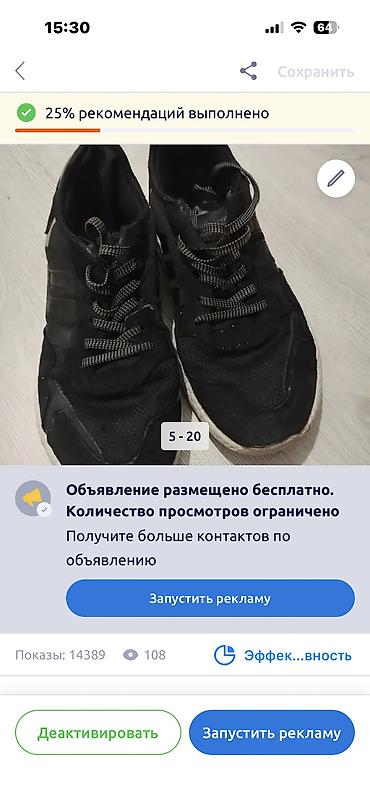 Резиновые сапоги: Резиновые сапоги, 38, Б/у, Самовывоз — 4