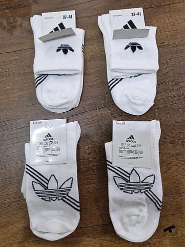 Čarape i donji veš: Srednja duzina pamučnih čarapa
12 pari 2500 — 16