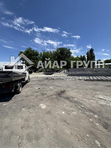 Продажа участков: 21 соток, Для бизнеса — 14