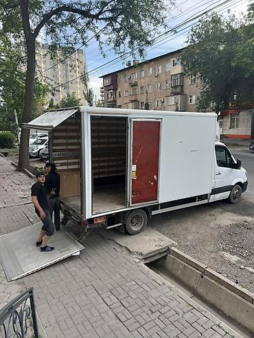 sprinter 2 2: Заказать Мерседес грузовой спринтер, Переезд — 3