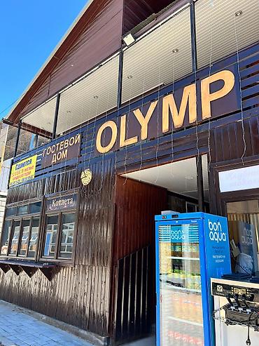 2 8: Гостевой дом на Иссык-Куле, OLYMP Золотые пески, Бостери, 3 места, На месяц — 7