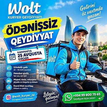 təcrübəsiz iş elanları bakı: Piyada kuryer tələb olunur, İstənilən yaş, Təcrübəsiz, Həftəlik ödəniş — 1