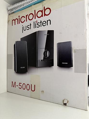 Microlab M-500U — акустическая система 2.1 - Формат: сабвуфер + 2