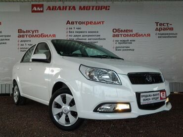 авто хонда элемент: Сдаю в аренду: Легковое авто | Honda