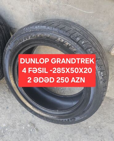işlənmiş disklər: Б/у Шина Dunlop 285 / 50 / R 20