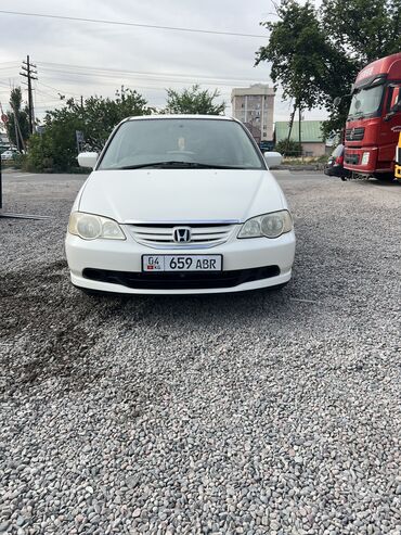 honda odyssey rb2: Honda Odyssey: 2002 г., 2.3 л, Автомат, Бензин, Вэн/Минивэн