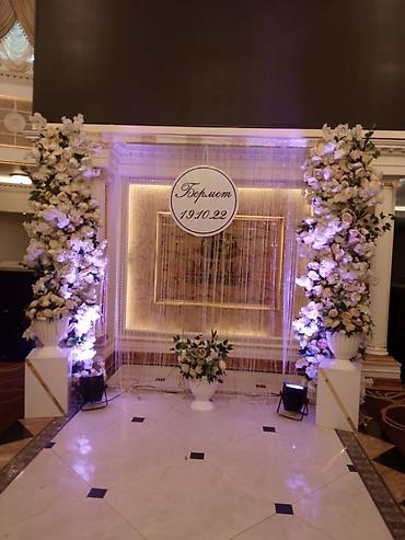 decor: Декор для мероприятий: оформление фотозон и залов в светлой — 4