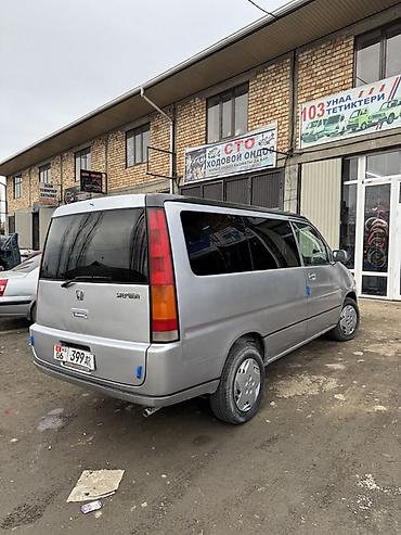 Honda: Honda Stepwgn: 2001 г., 2 л, Автомат, Бензин, Минивэн — 3