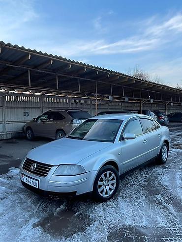 Volkswagen: Volkswagen Passat: 2003 г., 2 л, Механика, Бензин, Седан — 2