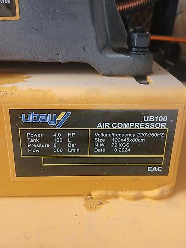 spec: Компрессор Ubay UB100 (поршневой, ременной привод) Основные — 3
