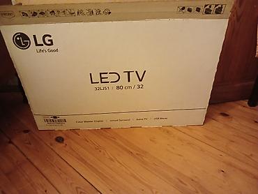 ТВ и видео: Новый Телевизор LG LED экран 32" Платная доставка — 4