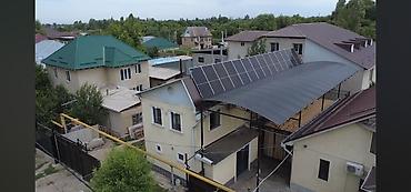 Солнечные электростанции: Кыргызстандагы күн электростанция орнотуу боюнча эң алдыңкы компания — 13