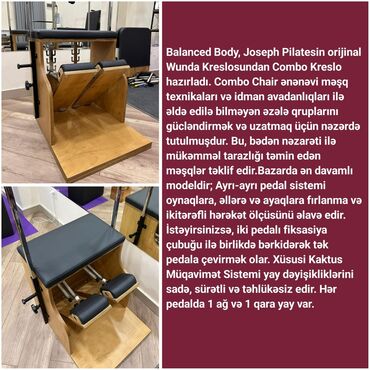 gence mero: Chair pilates avadanligi.qiymet 900 man.teze kimi qalib.real aliciya