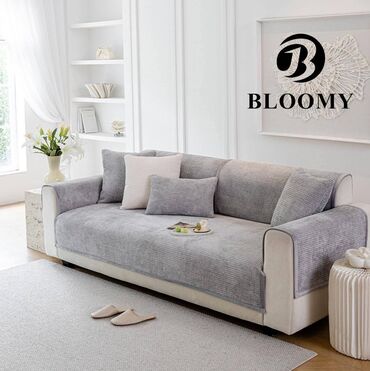 Prekrivači za nameštaj: M 09. Flekeri NOVO
70×200cm……2400din
70×150……2100din — 1