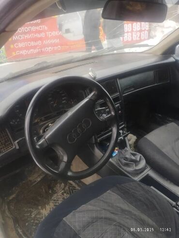 малибу машина цена бишкек: Audi 80: 1988 г., 1.8 л, Механика, Бензин, Хэтчбэк