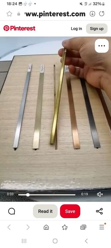 Linoleum: Parket, Ünvandan götürmə, Ödənişli çatdırılma