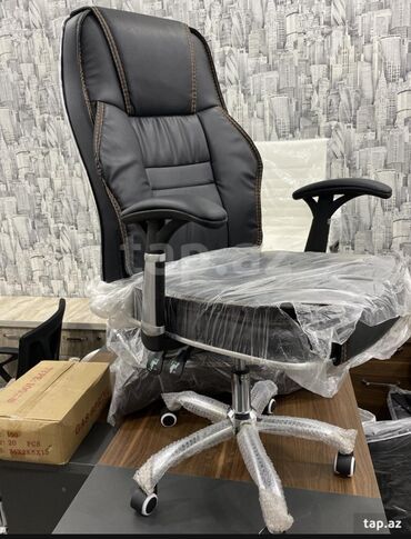 Ofis və oyun kresloları: Yeni, Təkərli, Qolları tənzimlənir, Dəri — 10