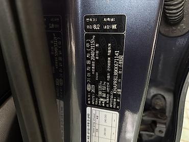 Kia: Kia Sportage: 2019 г., 2 л, Автомат, Дизель, Кроссовер — 24