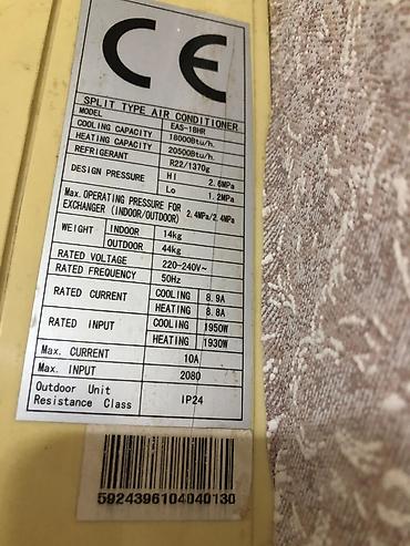 kondsioner: Elit kondsioner 60kv. işlekdir real aliciya endirim olunacaq — 3