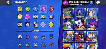 Другие игры и приставки: Аккаунт Brawl Stars «Melisson» - Путь к славе: 112 720 трофеев, Лига — 11
