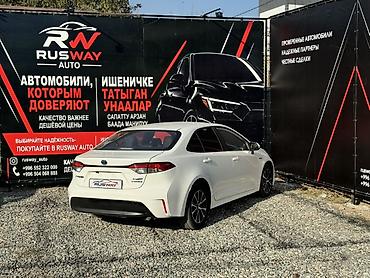 маш: Toyota Corolla: 2023 г., Вариатор, Гибрид, Седан — 8
