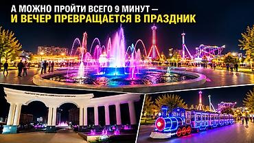 Продажа квартир: 1 комната, 62 м², Асанбай мкр Элитка, 14 этаж, ПСО (под самоотделку) — 7