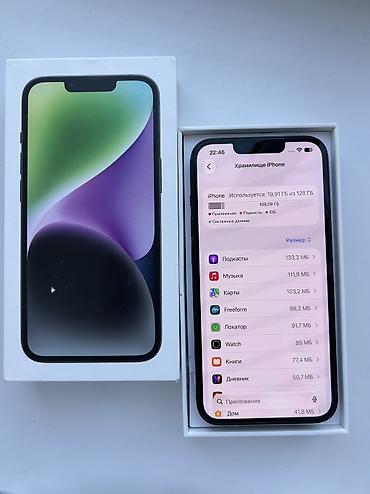 iphone 4a: IPhone 14, Б/у, 128 ГБ, Midnight, Защитное стекло, Коробка, В рассрочку, 80 % — 6