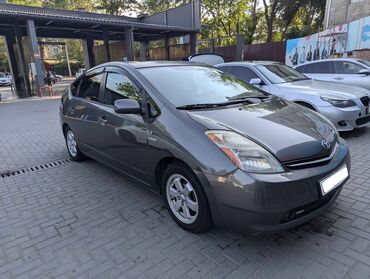 тойота приус продаю: Toyota Prius: 2007 г., 1.5 л, Вариатор, Гибрид, Хэтчбэк